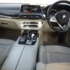 bmw 7-series 2016 quick_quick_CBA-7A44_WBA7A82020G243613 image 3