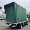 hino dutro 2021 GOO_NET_EXCHANGE_0702476A30250520W001 image 8