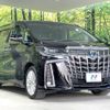 toyota alphard 2018 -TOYOTA--Alphard DBA-AGH30W--AGH30-0175493---TOYOTA--Alphard DBA-AGH30W--AGH30-0175493- image 18