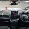 citroen berlingo 2020 quick_quick_不明_VR7ECYHZRLJ565961 image 2