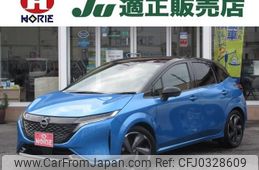 nissan aura 2021 -NISSAN--AURA FE13--203277---NISSAN--AURA FE13--203277-