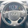 lexus is 2017 -LEXUS--Lexus IS DBA-ASE30--ASE30-0003582---LEXUS--Lexus IS DBA-ASE30--ASE30-0003582- image 15