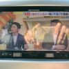 suzuki wagon-r 2013 CFJ1524790 image 8