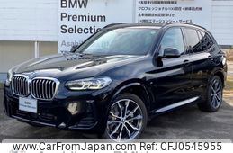 bmw x3 2024 -BMW--BMW X3 3DA-UZ20--WBA16BZ040N287***---BMW--BMW X3 3DA-UZ20--WBA16BZ040N287***-