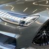 audi a7-sportback 2020 CFJ1854454 image 20