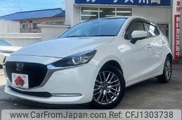 mazda demio 2020 -MAZDA--MAZDA2 6BA-DJLFS--DJLFS-723822---MAZDA--MAZDA2 6BA-DJLFS--DJLFS-723822-