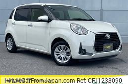 toyota passo 2019 -TOYOTA--Passo 5BA-M700A--M700A-0130590---TOYOTA--Passo 5BA-M700A--M700A-0130590-