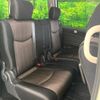 nissan serena 2015 -NISSAN--Serena DAA-HFC26--HFC26-278768---NISSAN--Serena DAA-HFC26--HFC26-278768- image 9