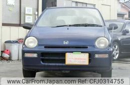 honda today 1997 I161