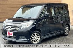 suzuki solio 2017 -SUZUKI--Solio DAA-MA36S--MA36S-155448---SUZUKI--Solio DAA-MA36S--MA36S-155448-