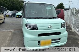 daihatsu tanto 2024 -DAIHATSU 【大宮 581ﾎ6045】--Tanto LA650S--0408085---DAIHATSU 【大宮 581ﾎ6045】--Tanto LA650S--0408085-