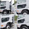 nissan diesel-ud-condor 2016 -NISSAN--Condor QKG-PK39LH--JNCL0F1A0GU004764---NISSAN--Condor QKG-PK39LH--JNCL0F1A0GU004764- image 7