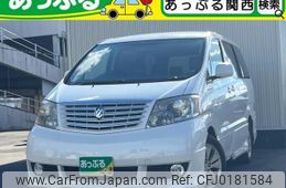 toyota alphard 2005 quick_quick_CBA-ANH10W_ANH10-0104159