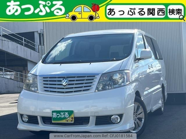 toyota alphard 2005 quick_quick_CBA-ANH10W_ANH10-0104159 image 1