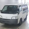 mazda bongo-van 2014 CFJ1861149 image 1