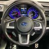 subaru legacy-b4 2016 CFJ1583178 image 21