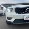 volvo xc40 2020 CFJ1749255 image 5