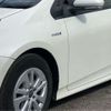 toyota prius 2017 -TOYOTA--Prius DAA-ZVW50--ZVW50-6077067---TOYOTA--Prius DAA-ZVW50--ZVW50-6077067- image 24