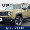 jeep renegade 2015 -CHRYSLER--Jeep Renegade ABA-BU24--1C4BU0000FPC23761---CHRYSLER--Jeep Renegade ABA-BU24--1C4BU0000FPC23761- image 1