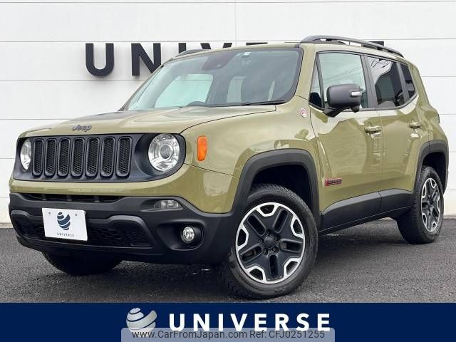 jeep renegade 2015 -CHRYSLER--Jeep Renegade ABA-BU24--1C4BU0000FPC23761---CHRYSLER--Jeep Renegade ABA-BU24--1C4BU0000FPC23761- image 1