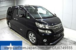 toyota vellfire 2012 -TOYOTA--Vellfire ANH20W--ANH20-8230043---TOYOTA--Vellfire ANH20W--ANH20-8230043-