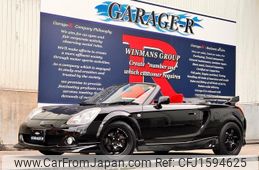 toyota mr-s 2006 CFJ1594625