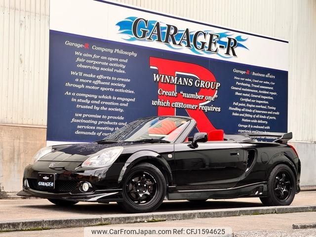 toyota mr-s 2006 CFJ1594625 image 1