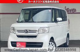 honda n-box 2023 -HONDA 【名変中 】--N BOX JF4--1254452---HONDA 【名変中 】--N BOX JF4--1254452-