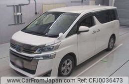 toyota vellfire 2020 -TOYOTA--Vellfire 3BA-AGH30W--AGH30-0317012---TOYOTA--Vellfire 3BA-AGH30W--AGH30-0317012-