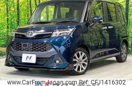 toyota tank 2016 -TOYOTA--Tank DBA-M900A--M900A-0001026---TOYOTA--Tank DBA-M900A--M900A-0001026-