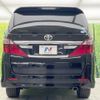 toyota alphard 2012 -TOYOTA--Alphard DBA-ANH20W--ANH20-8238349---TOYOTA--Alphard DBA-ANH20W--ANH20-8238349- image 16