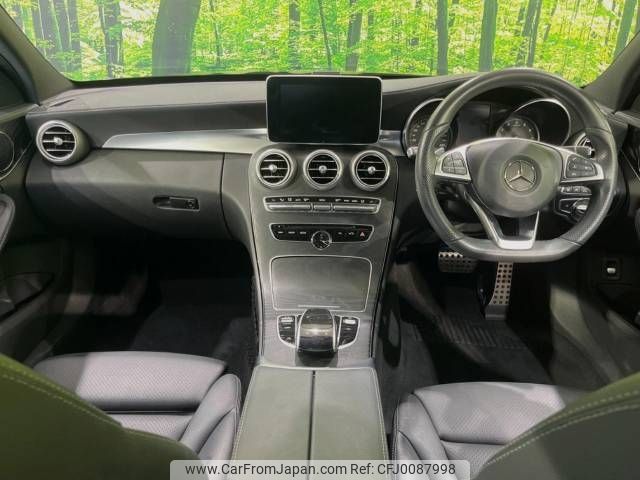 mercedes-benz c-class 2017 -MERCEDES-BENZ--Benz C Class RBA-205042--WDD2050422R342177---MERCEDES-BENZ--Benz C Class RBA-205042--WDD2050422R342177- image 2