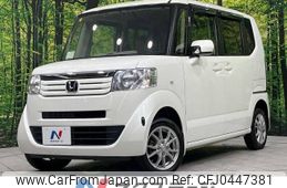 honda n-box 2015 -HONDA--N BOX DBA-JF2--JF2-1217764---HONDA--N BOX DBA-JF2--JF2-1217764-