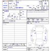 toyota yaris 2020 CFJ1565191 image 3
