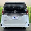 nissan serena 2019 -NISSAN--Serena DAA-GFC27--GFC27-150746---NISSAN--Serena DAA-GFC27--GFC27-150746- image 17