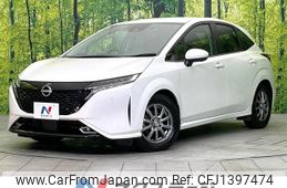 nissan aura 2023 quick_quick_FE13_FE13-340469
