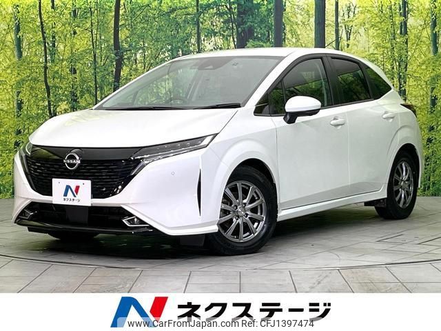 nissan aura 2023 quick_quick_FE13_FE13-340469 image 1