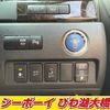 toyota vellfire 2012 CFJ1611351 image 24