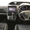 toyota noah 2016 -TOYOTA 【京都 302ま5151】--Noah ZRR85W-0049228---TOYOTA 【京都 302ま5151】--Noah ZRR85W-0049228- image 6