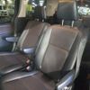 toyota esquire 2015 CFJ1799305 image 4