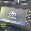 toyota prius 2020 CFJ1652371 image 2