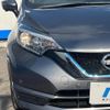 nissan note 2017 quick_quick_HE12_HE12-131239 image 13