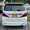 toyota alphard 2011 -TOYOTA 【名変中 】--Alphard ANH20W--8188944---TOYOTA 【名変中 】--Alphard ANH20W--8188944- image 23