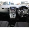 mitsubishi delica-d5 2013 -MITSUBISHI--Delica D5 CV1W--CV1W-0907220---MITSUBISHI--Delica D5 CV1W--CV1W-0907220- image 3