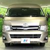 toyota hiace-wagon 2010 CFJ1708172 image 16