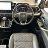 toyota voxy 2023 -TOYOTA--Voxy 6BA-MZRA90W--MZRA90-0072888---TOYOTA--Voxy 6BA-MZRA90W--MZRA90-0072888- image 16