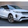 land-rover range-rover-evoque 2023 quick_quick_LZ2NB_SALZA2AN3PH213331 image 7