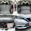 nissan note 2017 -NISSAN--Note DAA-HE12--HE12-033581---NISSAN--Note DAA-HE12--HE12-033581- image 8