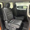 nissan serena 2020 -NISSAN--Serena DAA-HFC27--HFC27-072979---NISSAN--Serena DAA-HFC27--HFC27-072979- image 8
