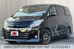 toyota alphard 2014 -TOYOTA--Alphard DBA-ANH20W--ANH20-8324871---TOYOTA--Alphard DBA-ANH20W--ANH20-8324871-